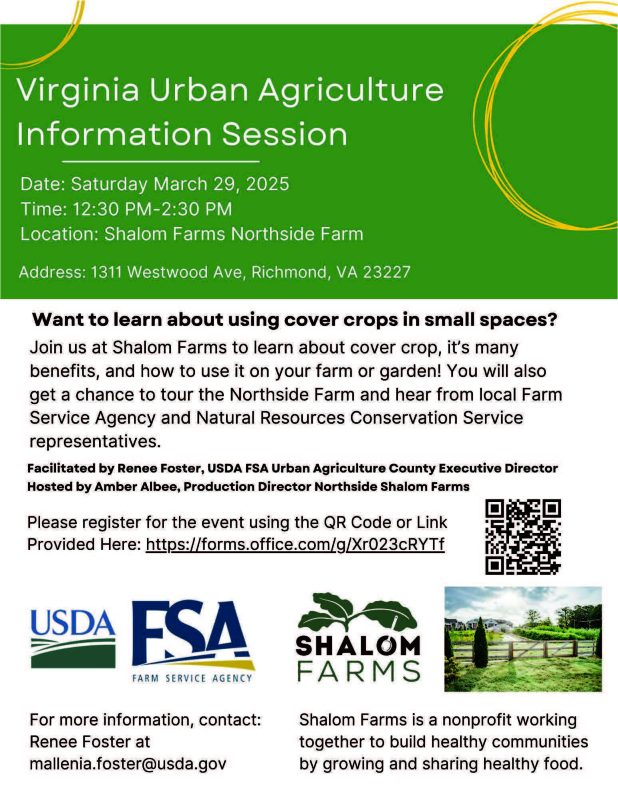 Image of front of flyer